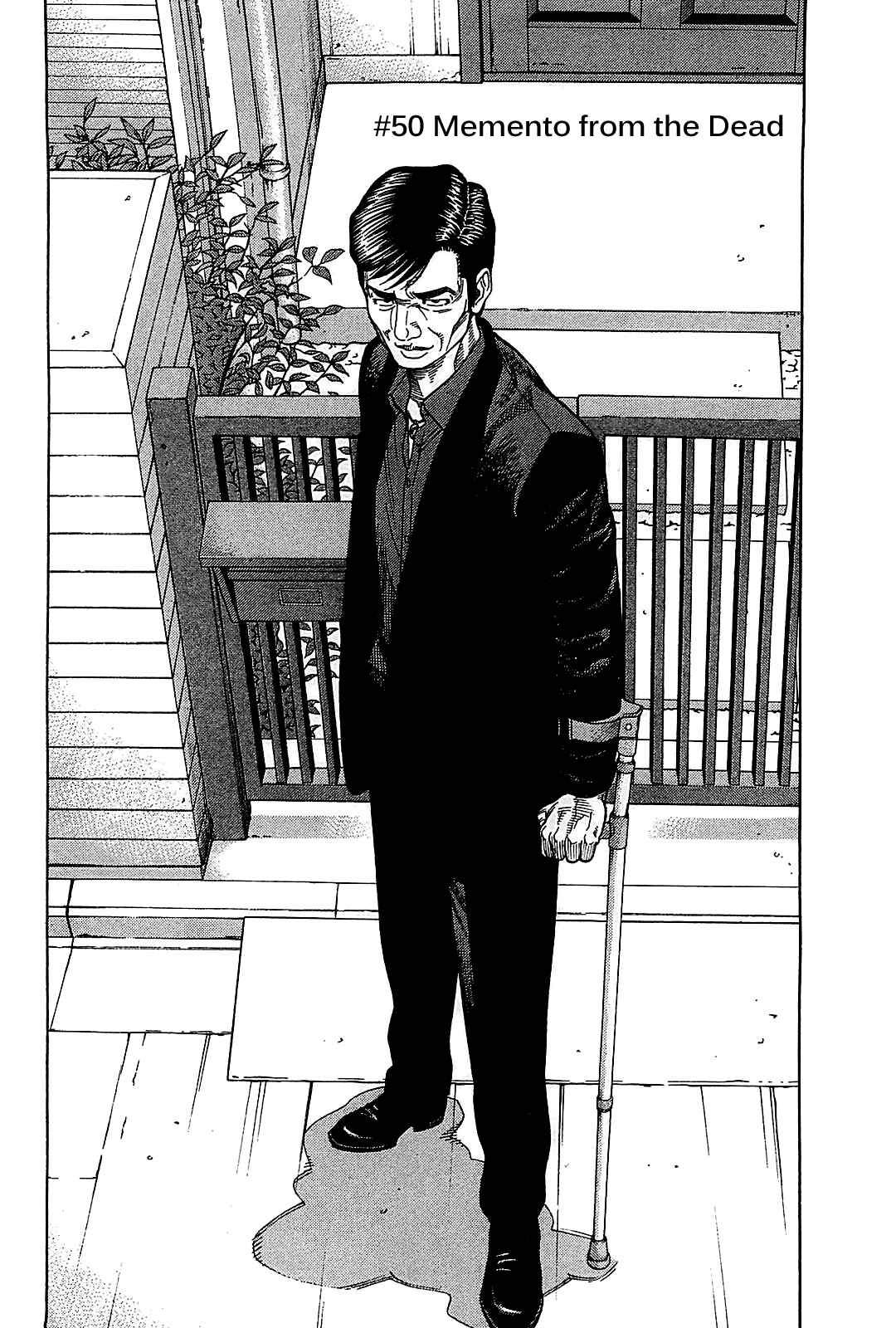Montage Chapter 50 - Page 2