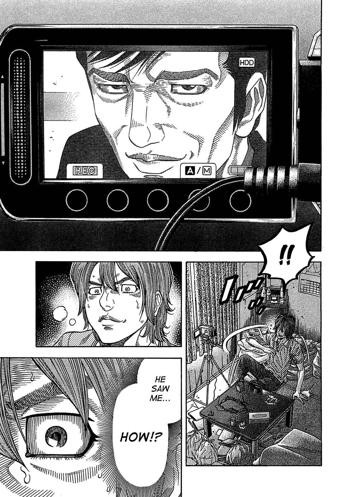 Montage Chapter 50 - Page 3