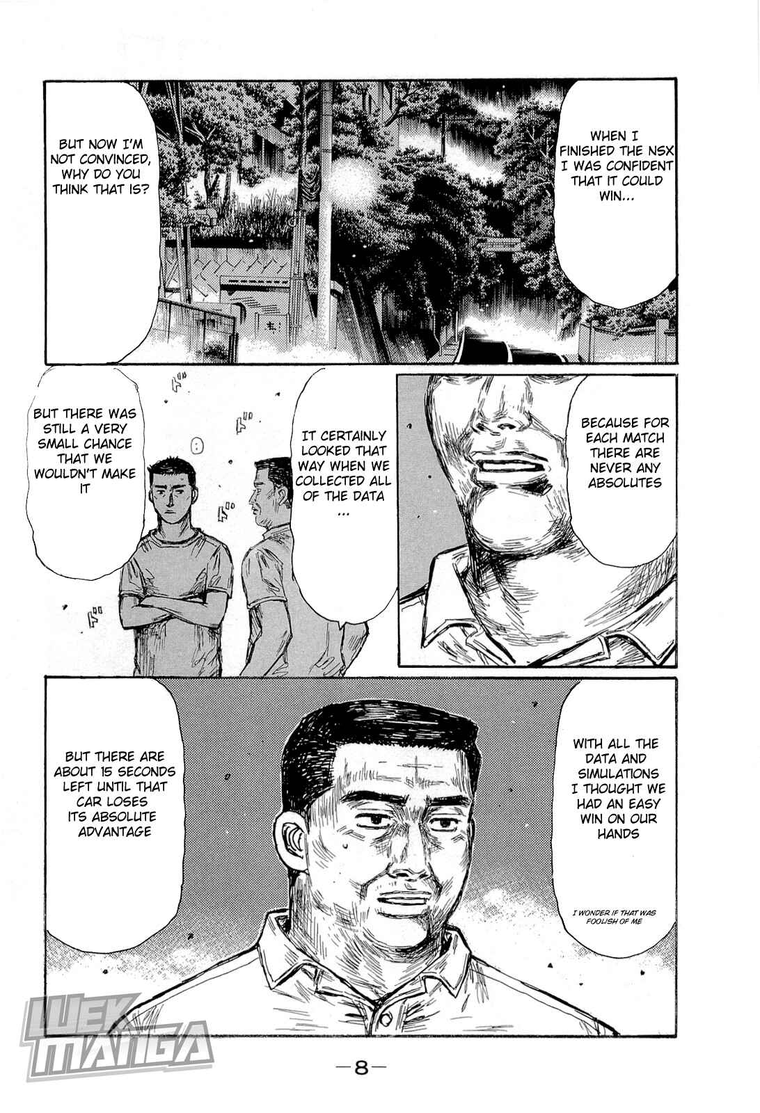 Initial D Chapter 650 - Page 5