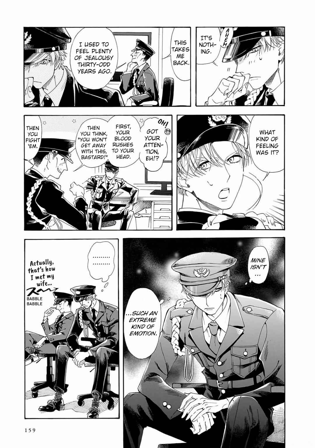 Sensei, Kongetsu Dou Desu ka Chapter 27 - Page 13