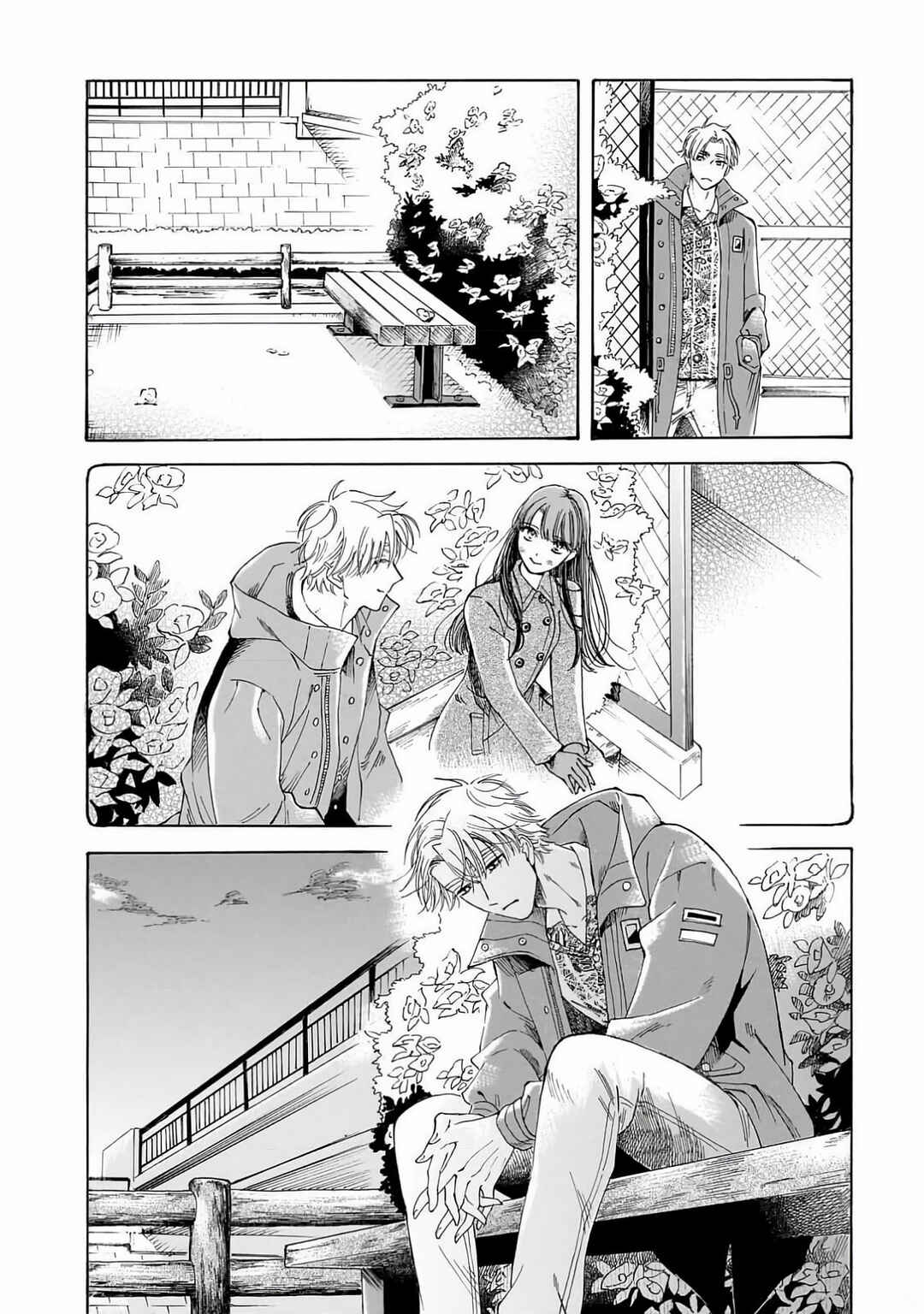 Sensei, Kongetsu Dou Desu ka Chapter 27 - Page 27