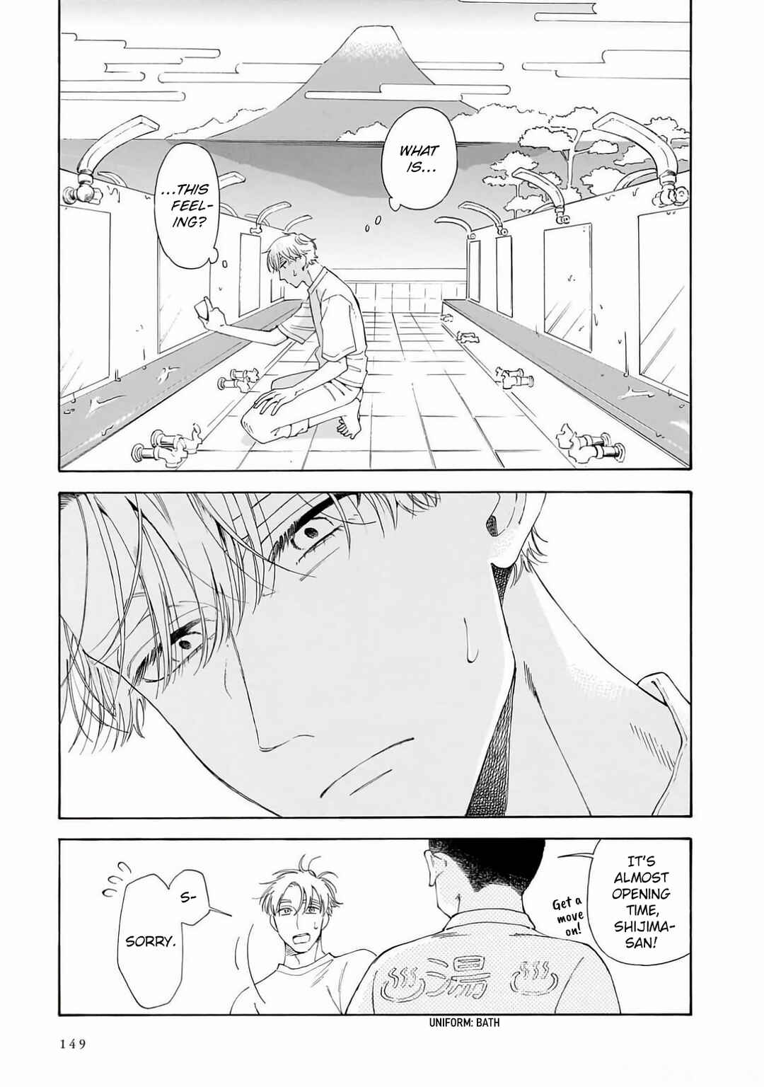 Sensei, Kongetsu Dou Desu ka Chapter 27 - Page 3