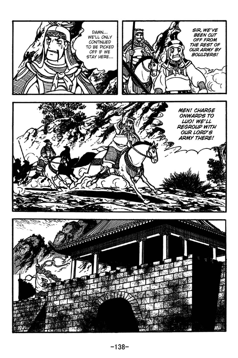 Sangokushi Chapter 215 - Page 9