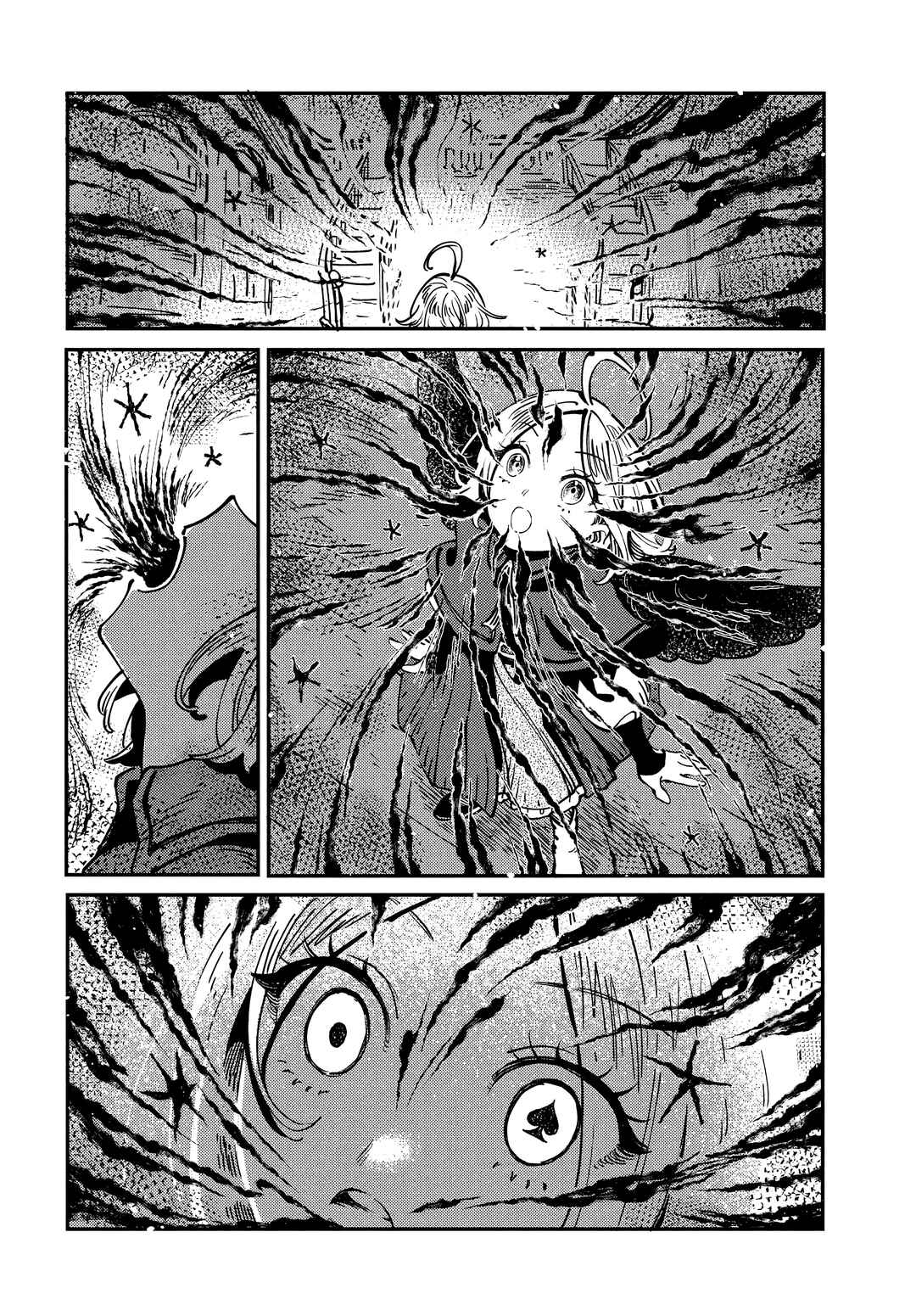 A Kingdom of Quartz Chapter 7 - Page 27