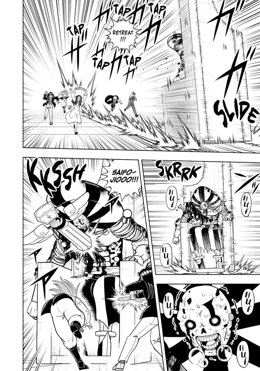 Zatch Bell! 2 Chapter 39 - Page 12