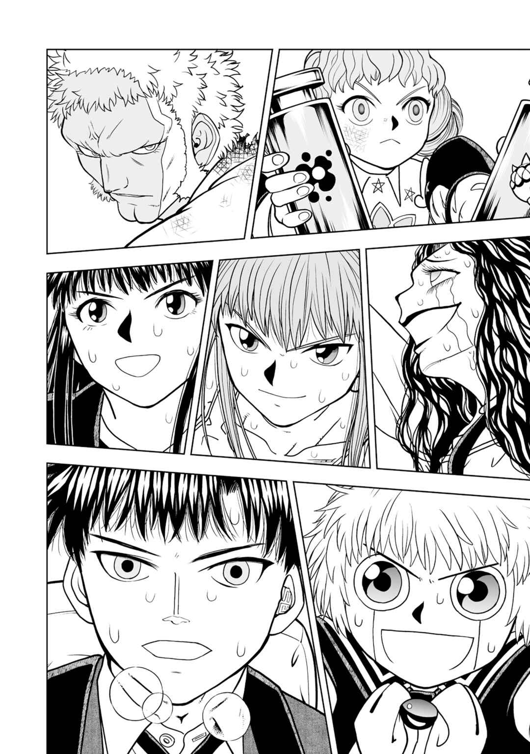 Zatch Bell! 2 Chapter 39 - Page 33