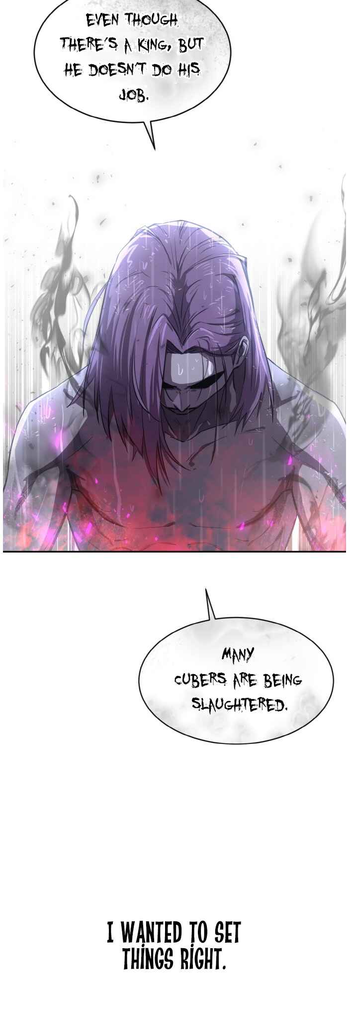 Gongyumong Chapter 129 - Page 2