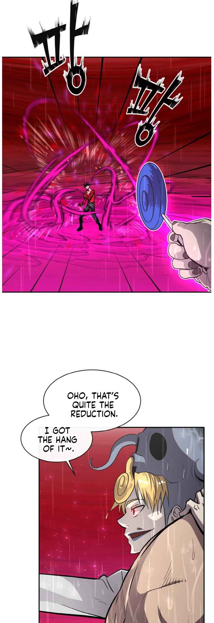 Gongyumong Chapter 129 - Page 20