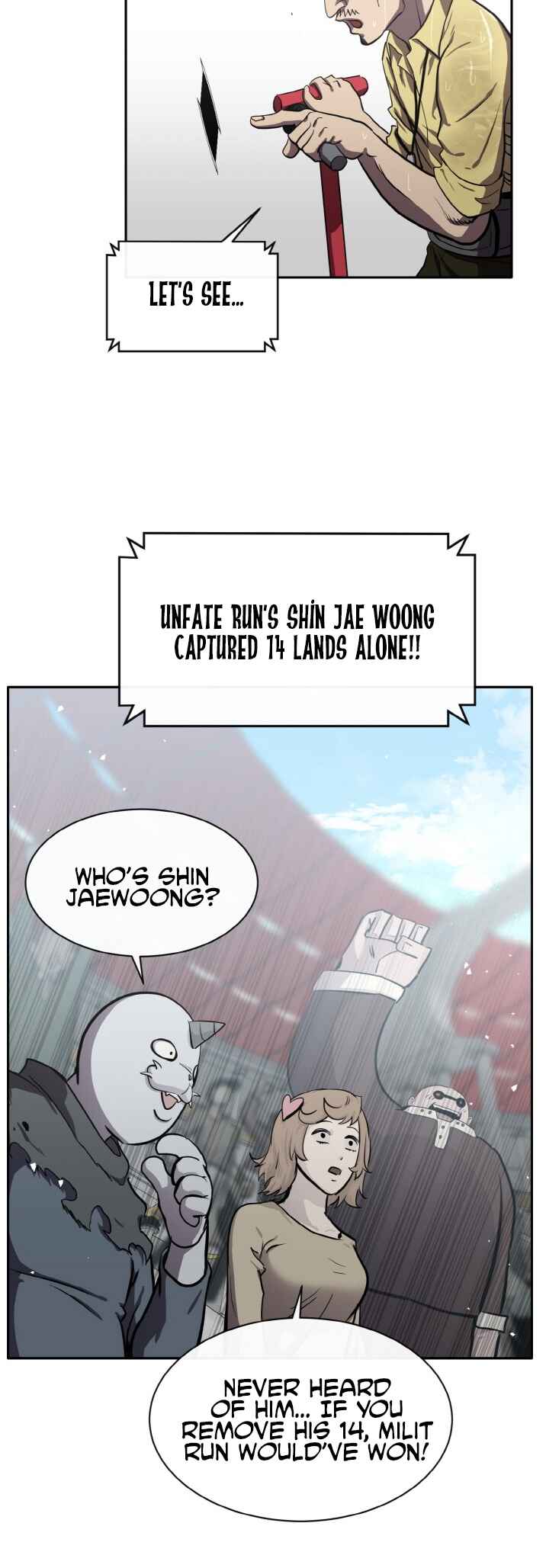 Gongyumong Chapter 129 - Page 50