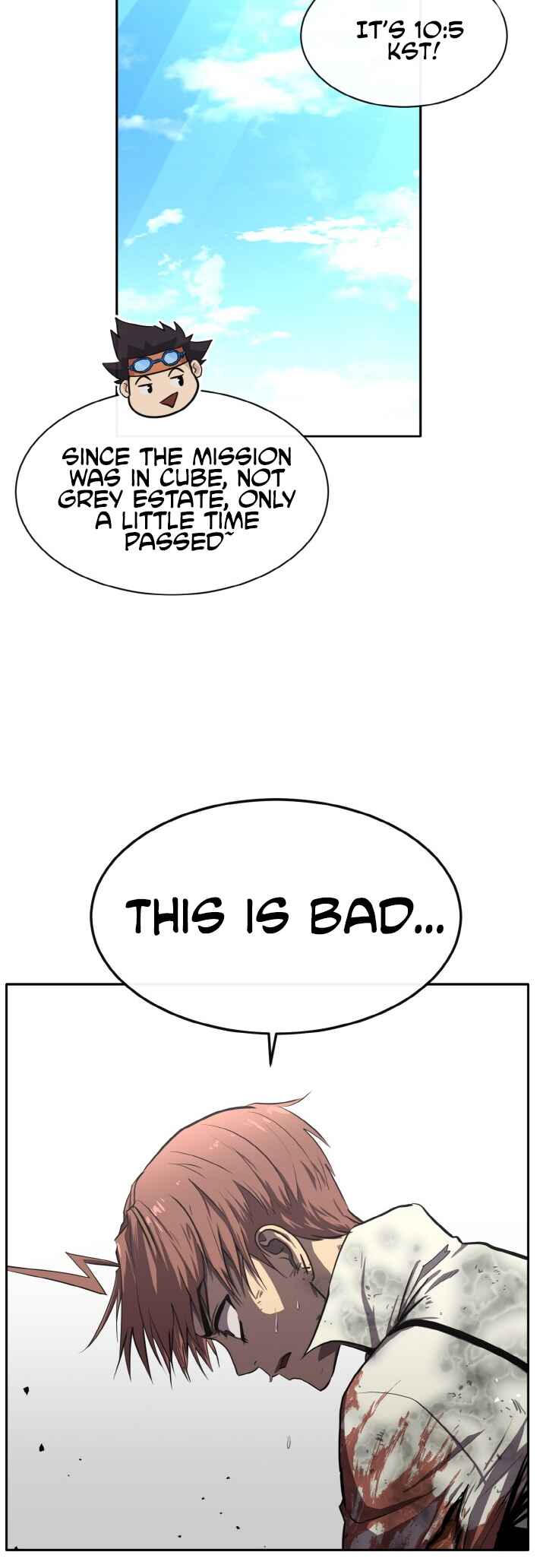 Gongyumong Chapter 129 - Page 63