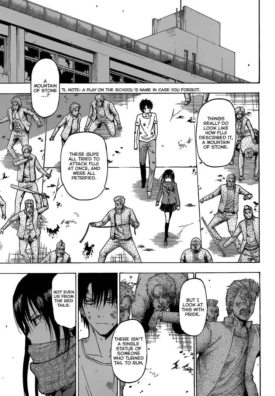 Beelzebub Chapter 236 - Page 4