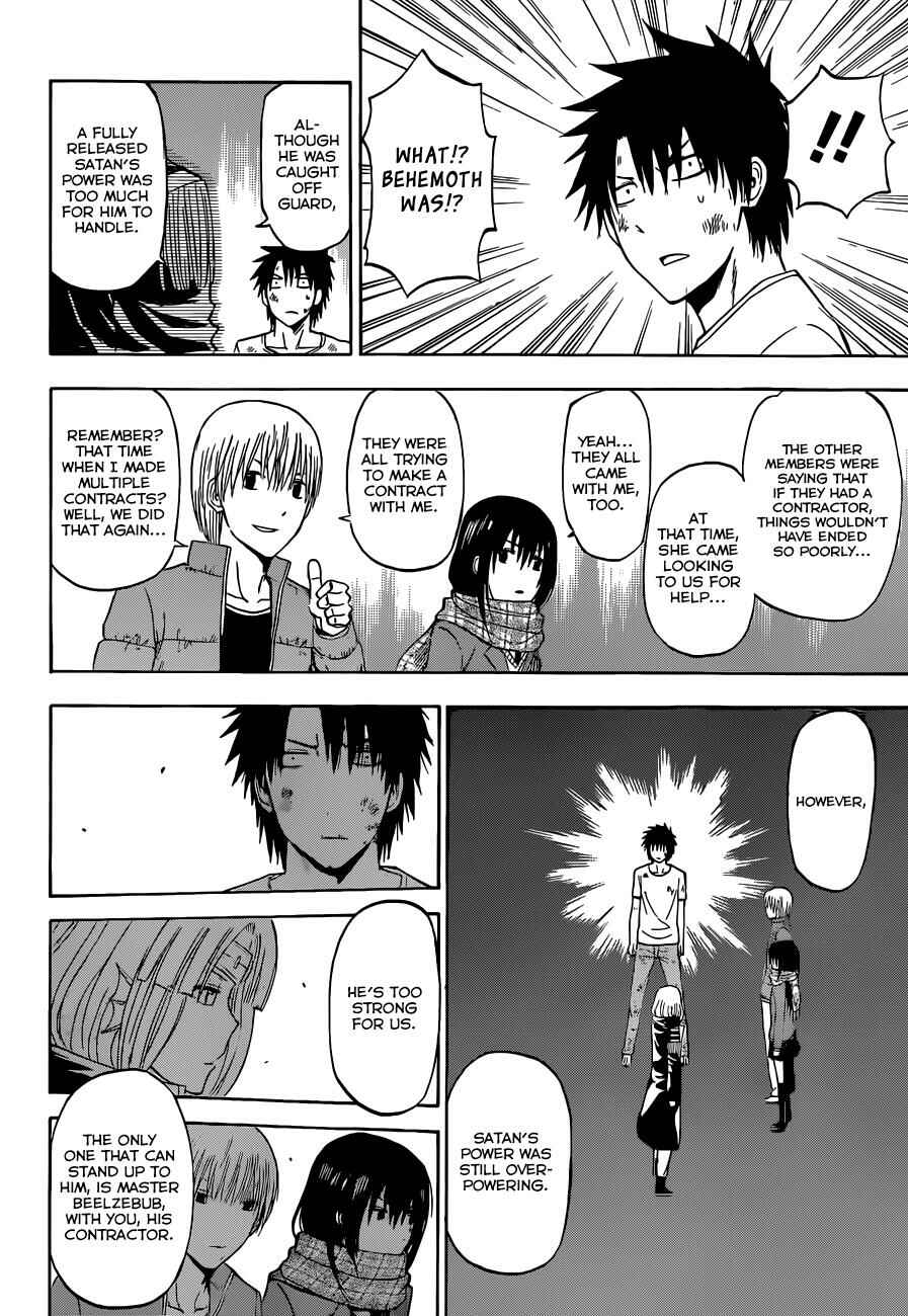 Beelzebub Chapter 236 - Page 7