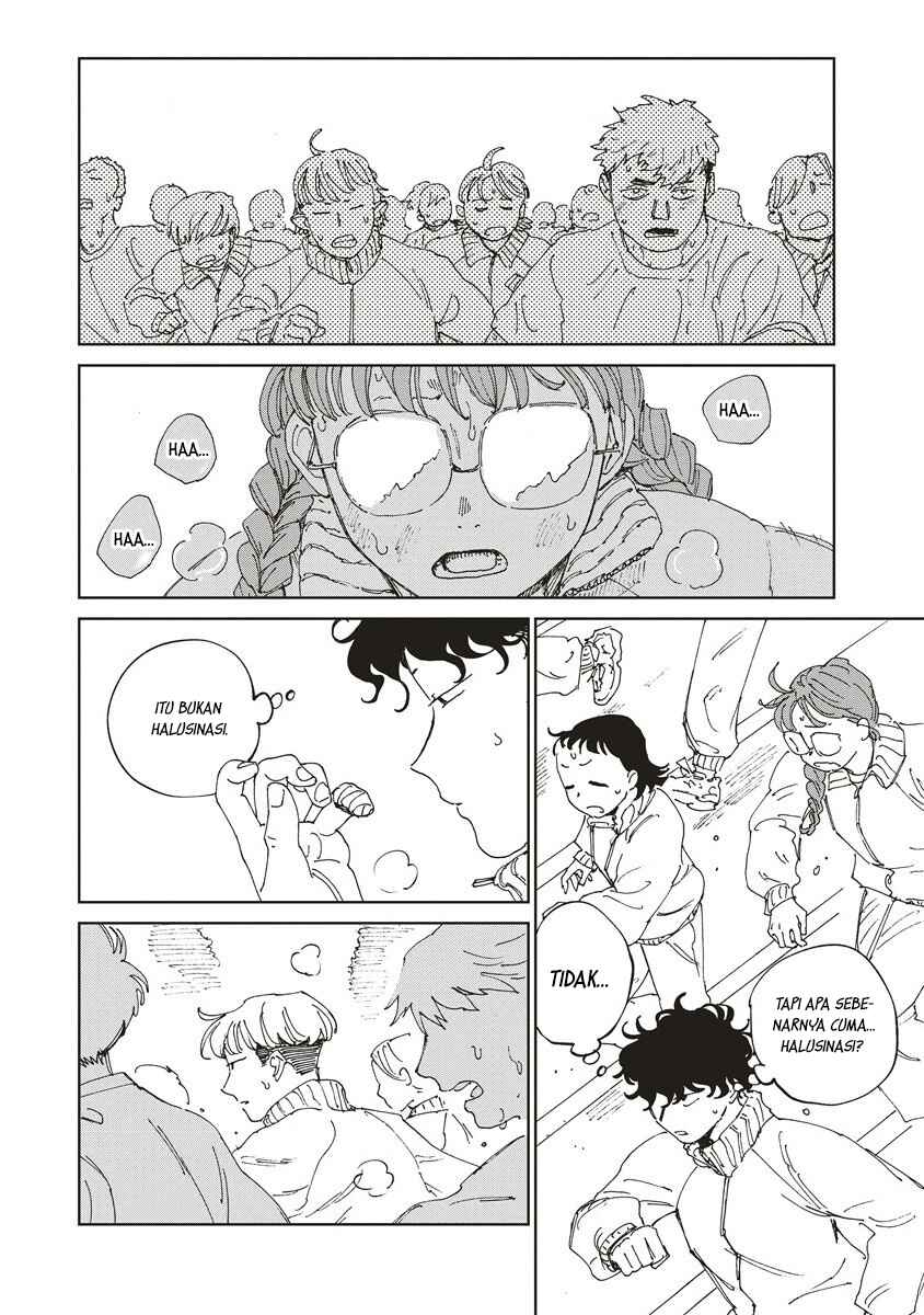Ketsuen no Jiya Chapter 6.2 - Page 5