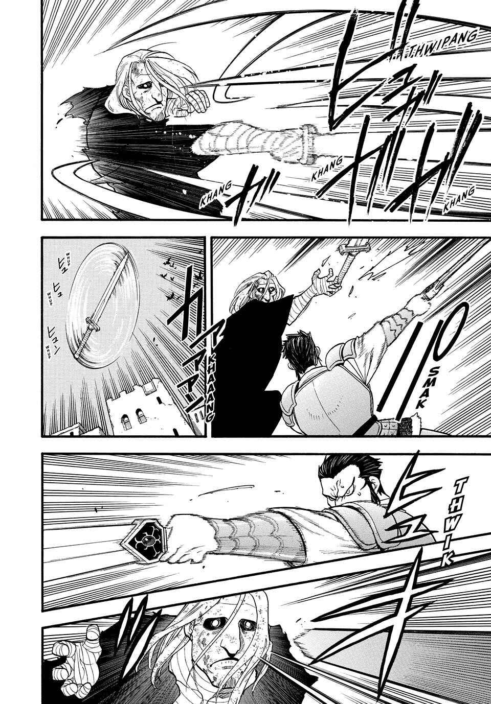 Arslan Senki Chapter 134 - Page 15