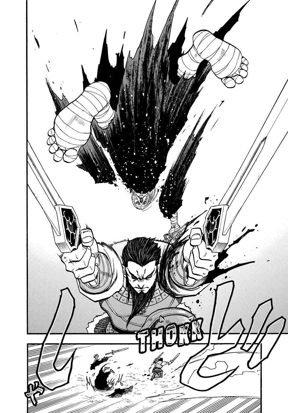 Arslan Senki Chapter 134 - Page 21