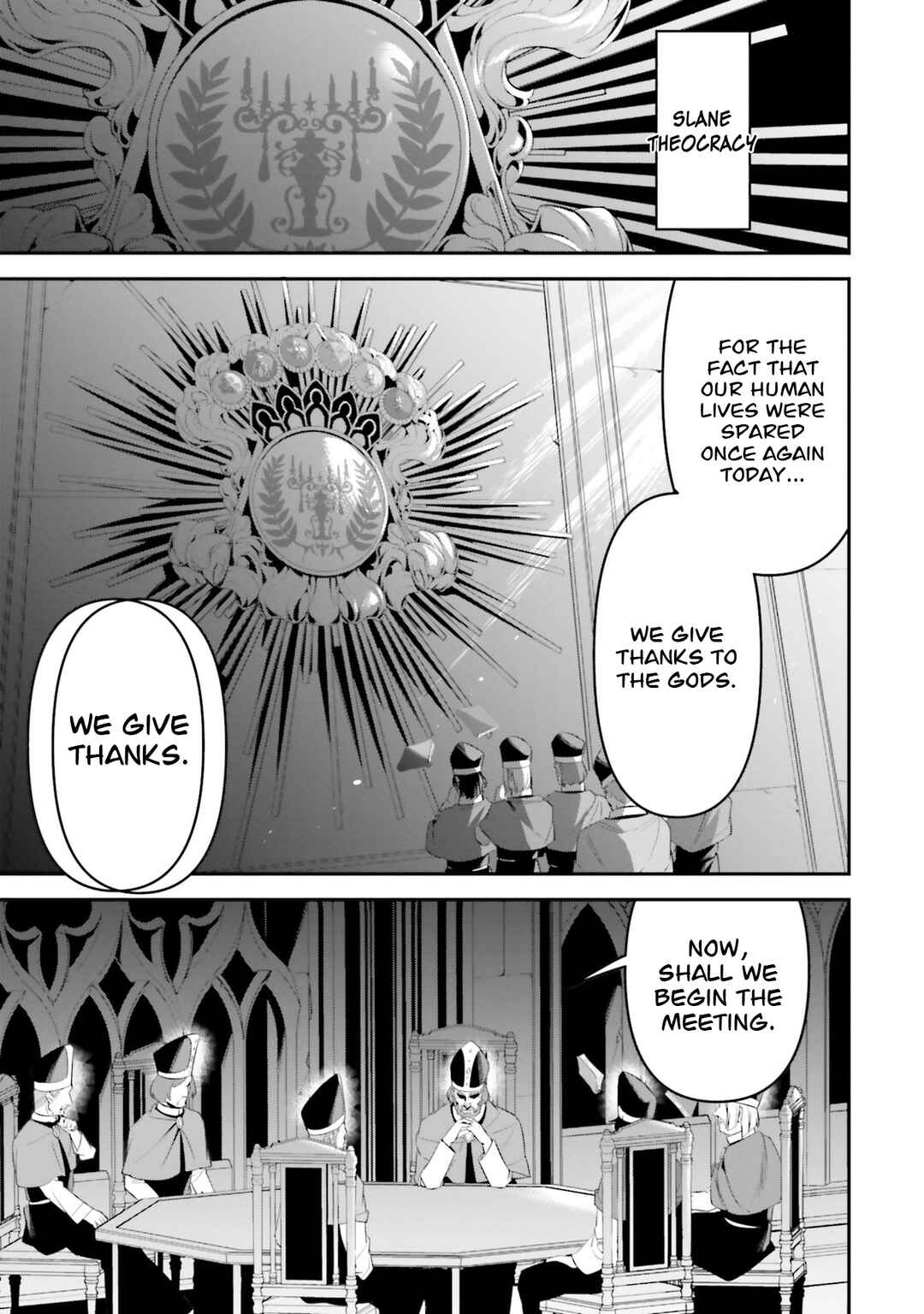 Overlord: <Shin> Sekai-hen Chapter 4 - Page 10