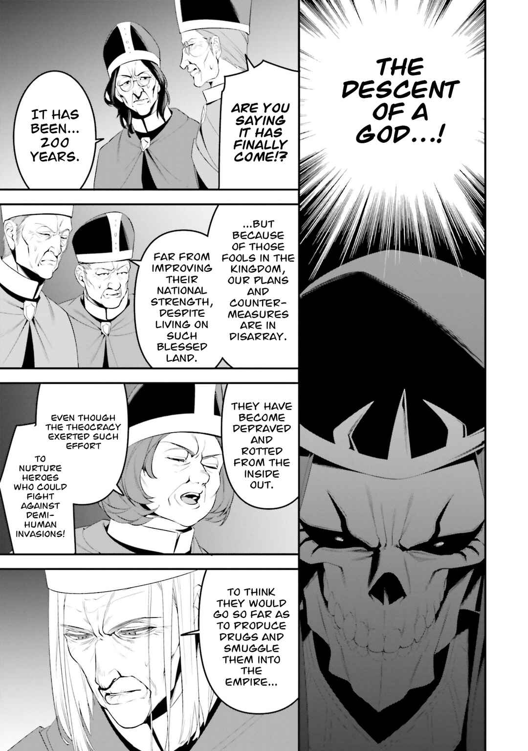 Overlord: <Shin> Sekai-hen Chapter 4 - Page 16