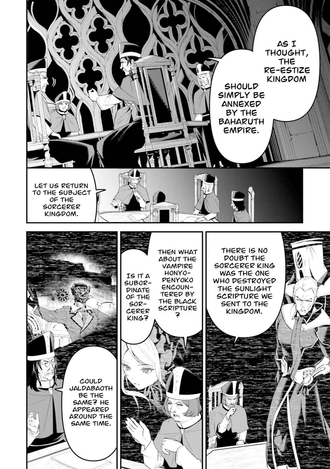 Overlord: <Shin> Sekai-hen Chapter 4 - Page 17