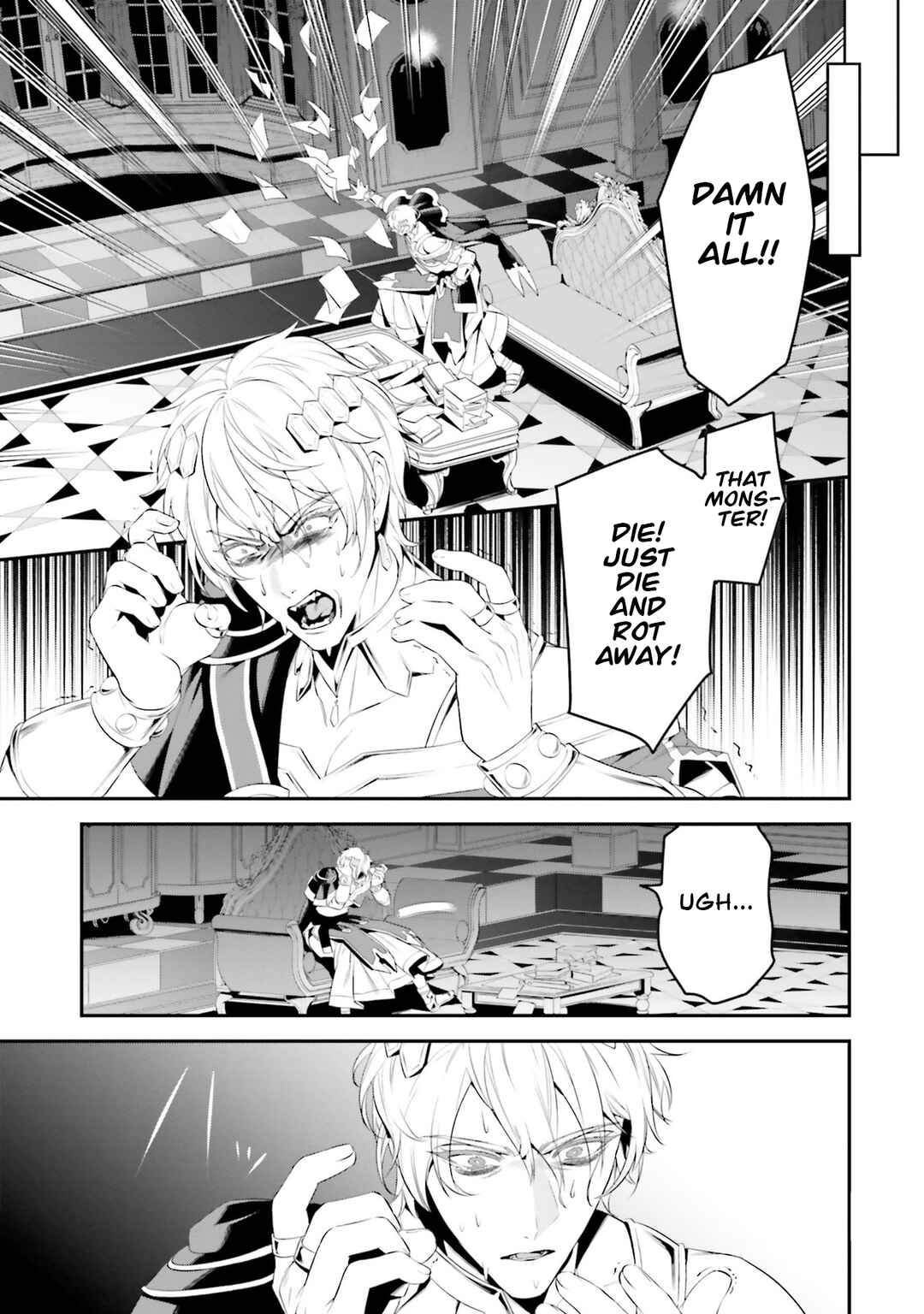 Overlord: <Shin> Sekai-hen Chapter 4 - Page 22