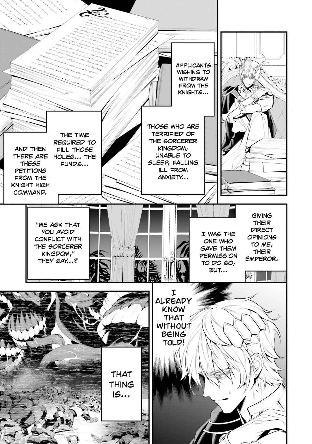 Overlord: <Shin> Sekai-hen Chapter 4 - Page 24
