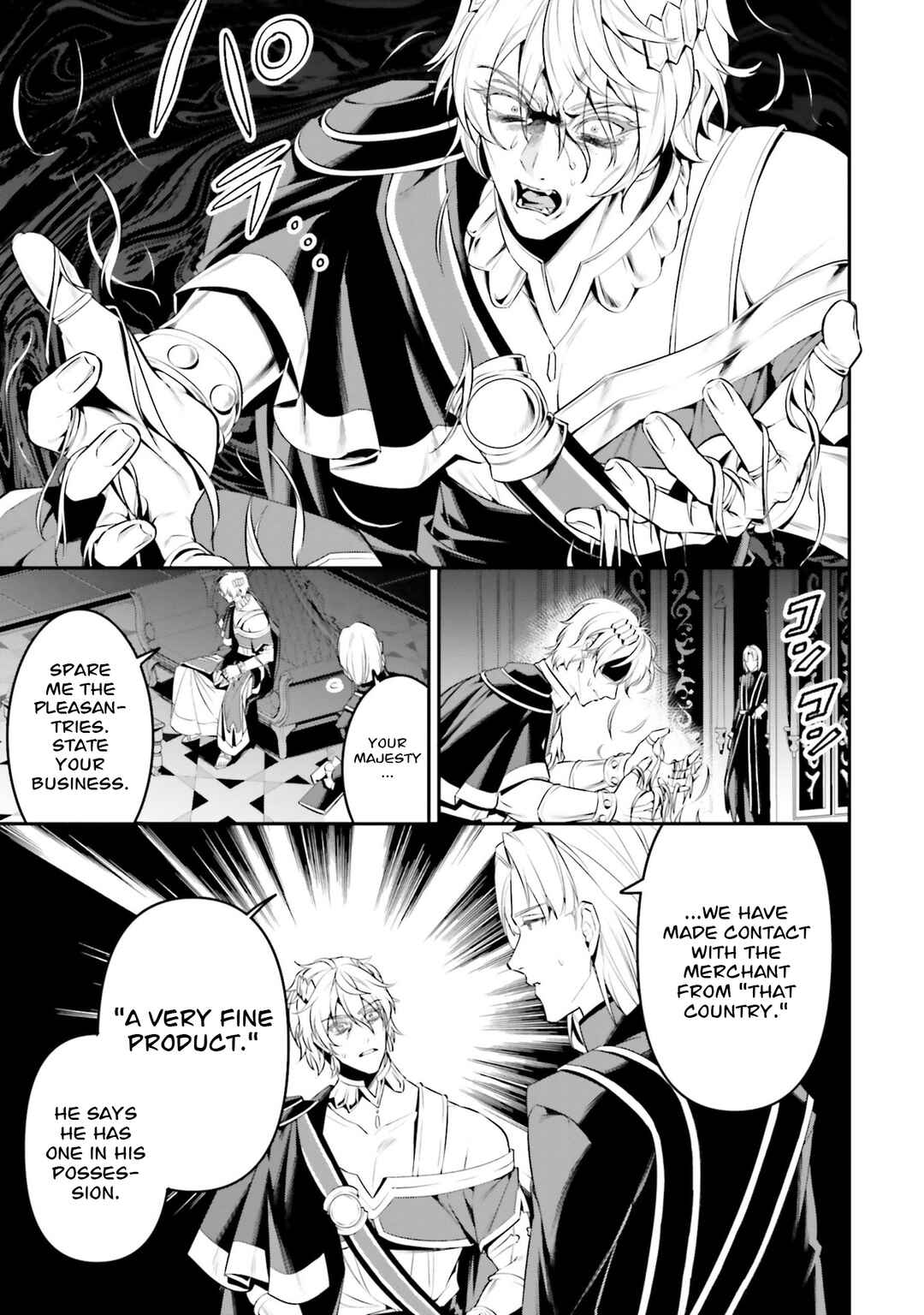 Overlord: <Shin> Sekai-hen Chapter 4 - Page 26