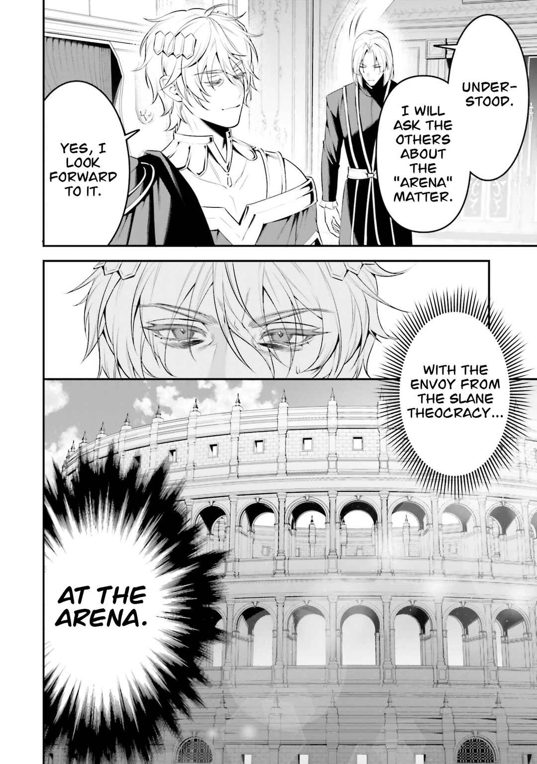 Overlord: <Shin> Sekai-hen Chapter 4 - Page 29