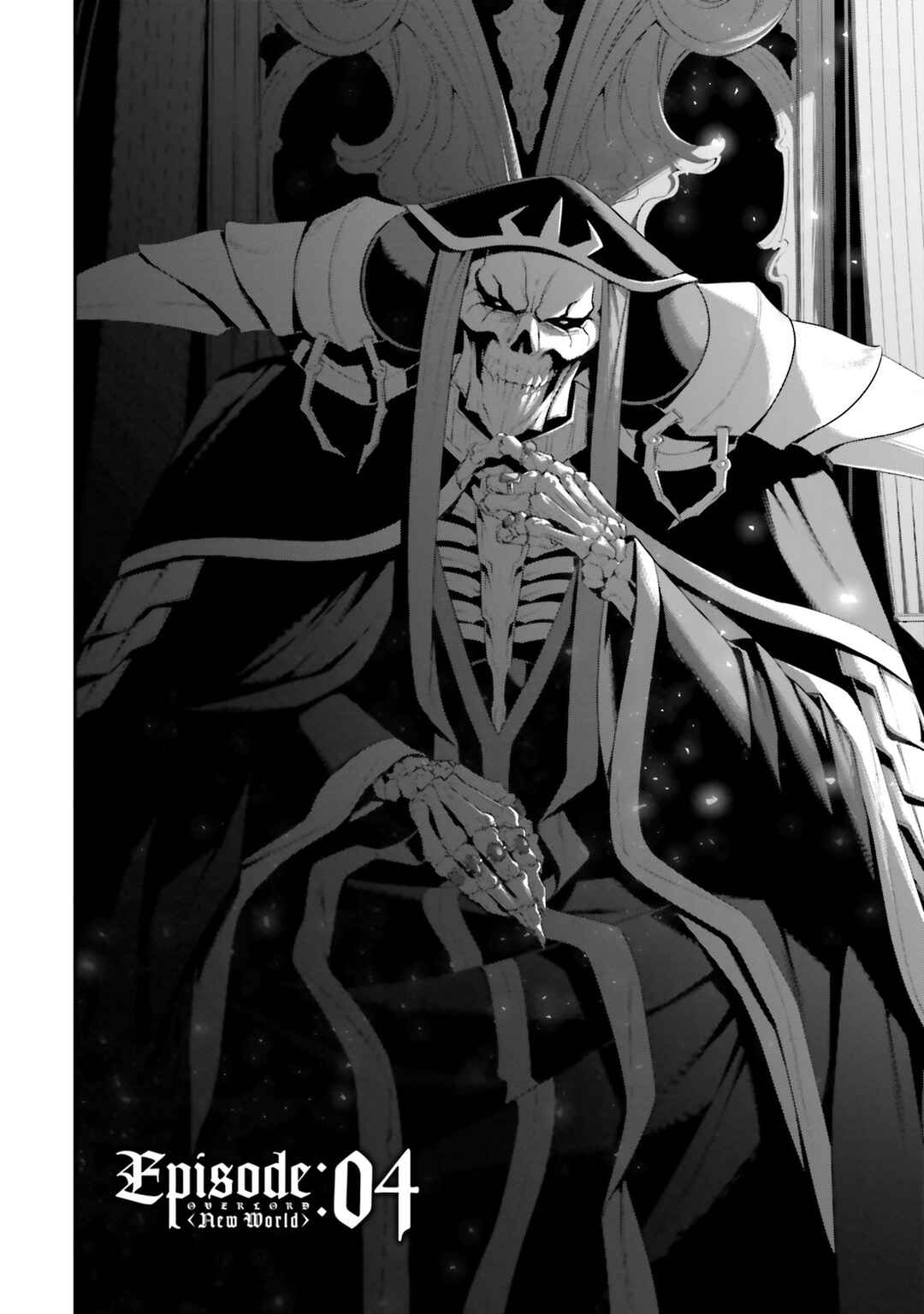 Overlord: <Shin> Sekai-hen Chapter 4 - Page 3