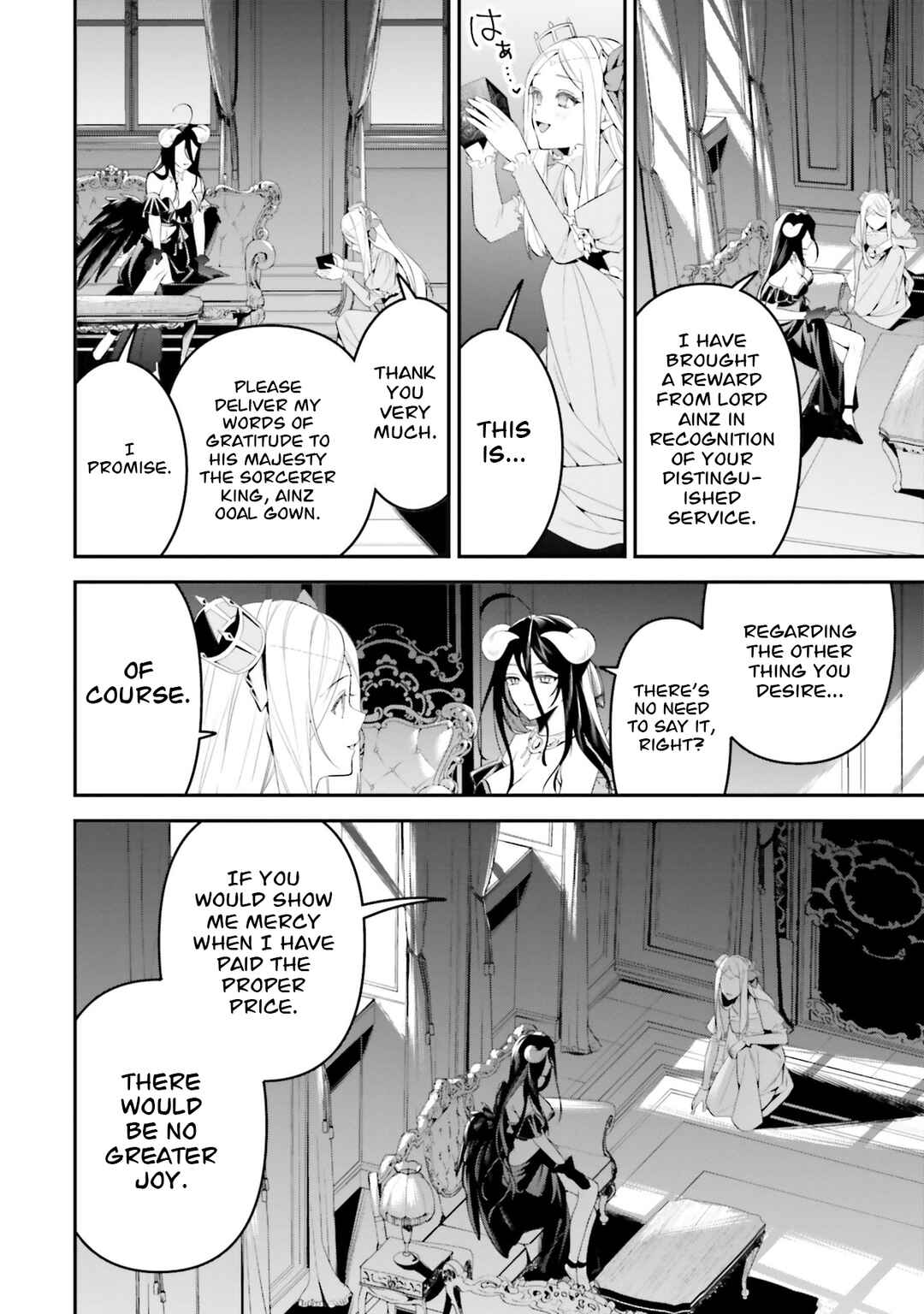 Overlord: <Shin> Sekai-hen Chapter 4 - Page 7