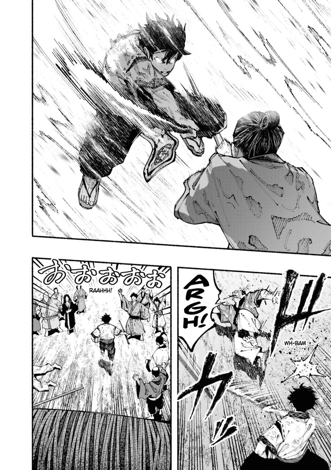 Ryukyu Buccaneer Chapter 1 - Page 24