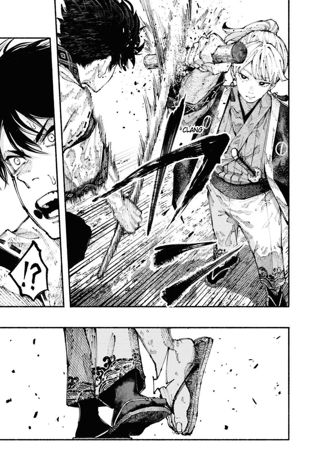 Ryukyu Buccaneer Chapter 1 - Page 27