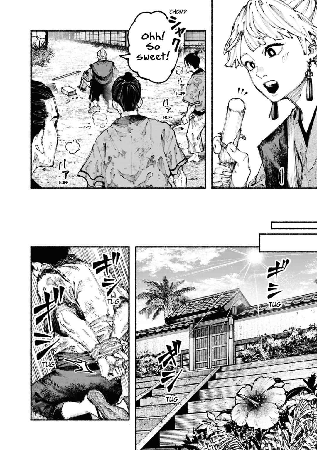 Ryukyu Buccaneer Chapter 1 - Page 30