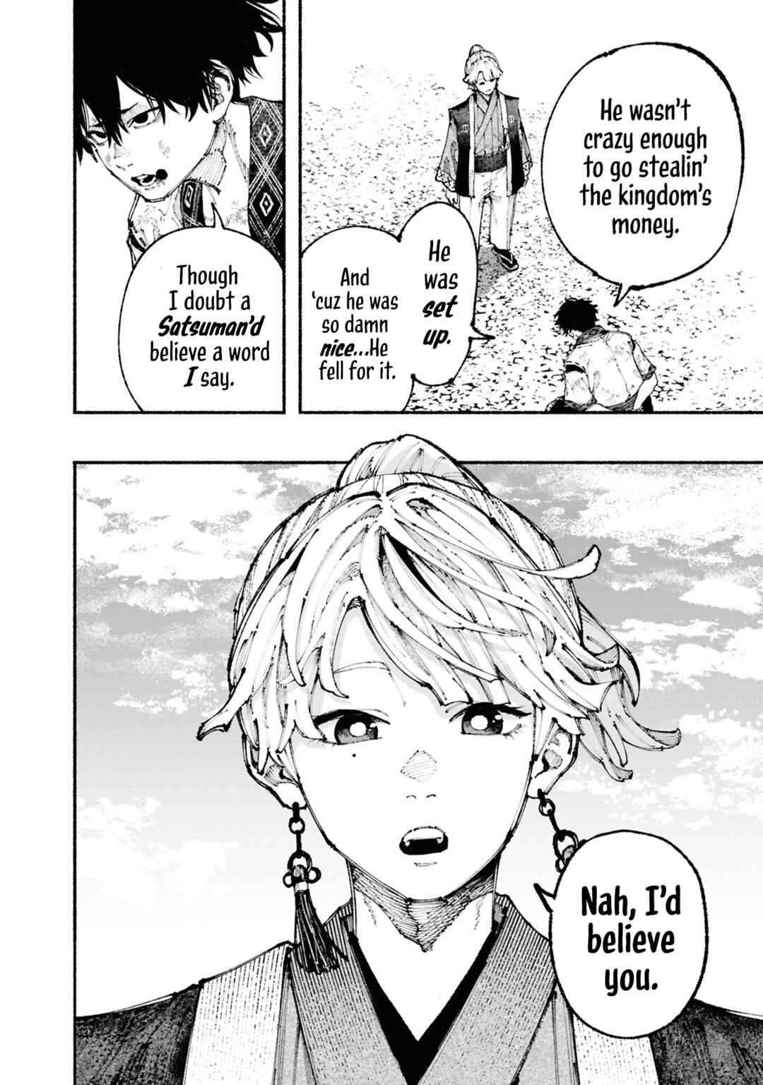 Ryukyu Buccaneer Chapter 1 - Page 40