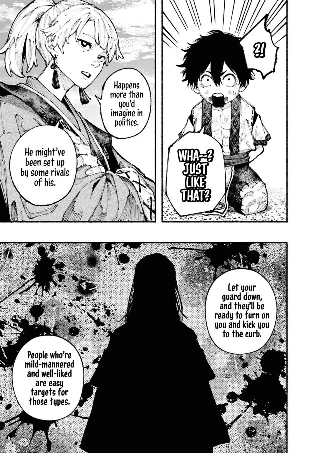Ryukyu Buccaneer Chapter 1 - Page 41
