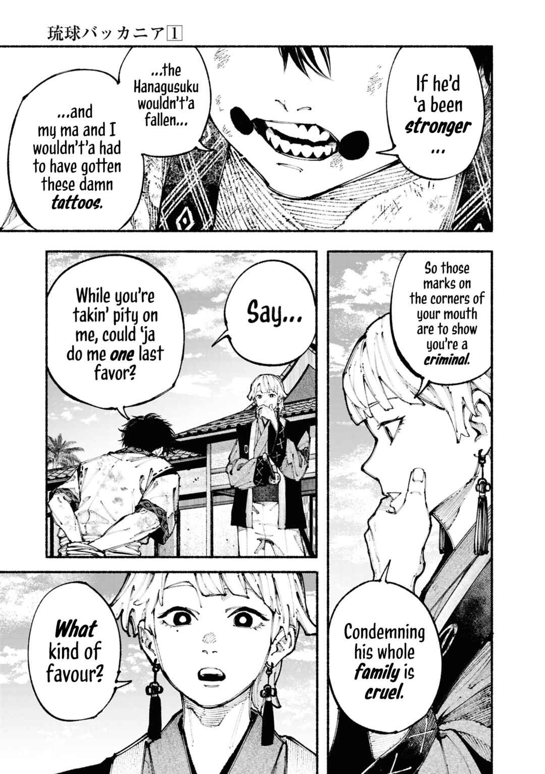Ryukyu Buccaneer Chapter 1 - Page 43