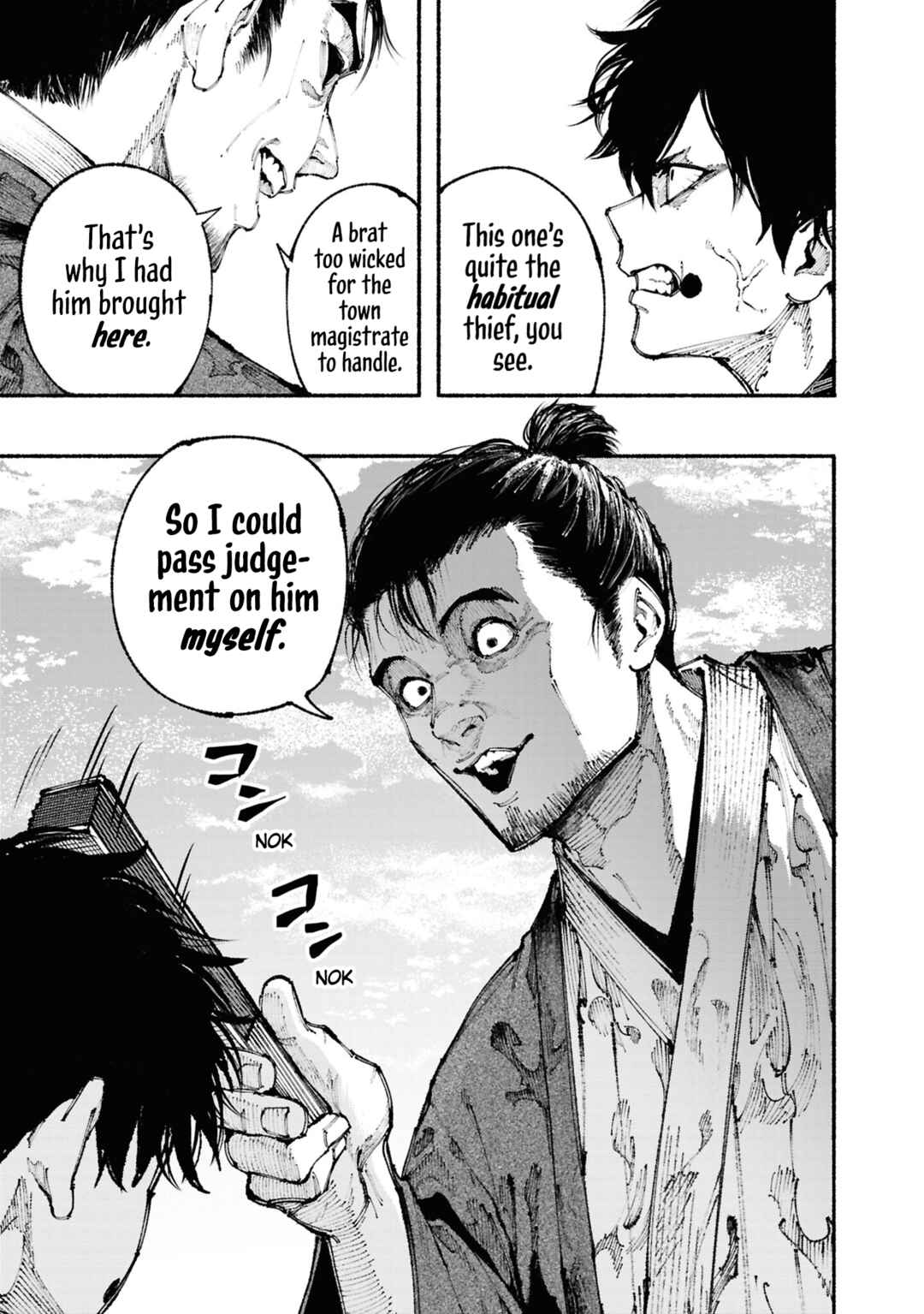 Ryukyu Buccaneer Chapter 1 - Page 49