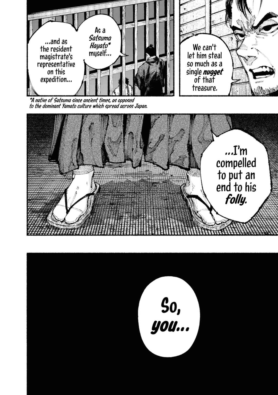 Ryukyu Buccaneer Chapter 1 - Page 60
