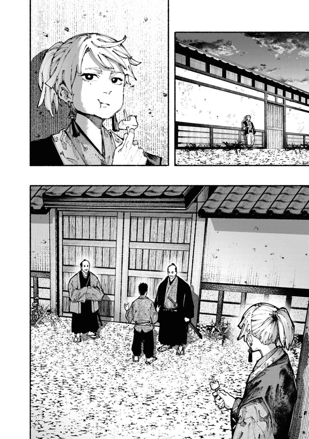 Ryukyu Buccaneer Chapter 1 - Page 62