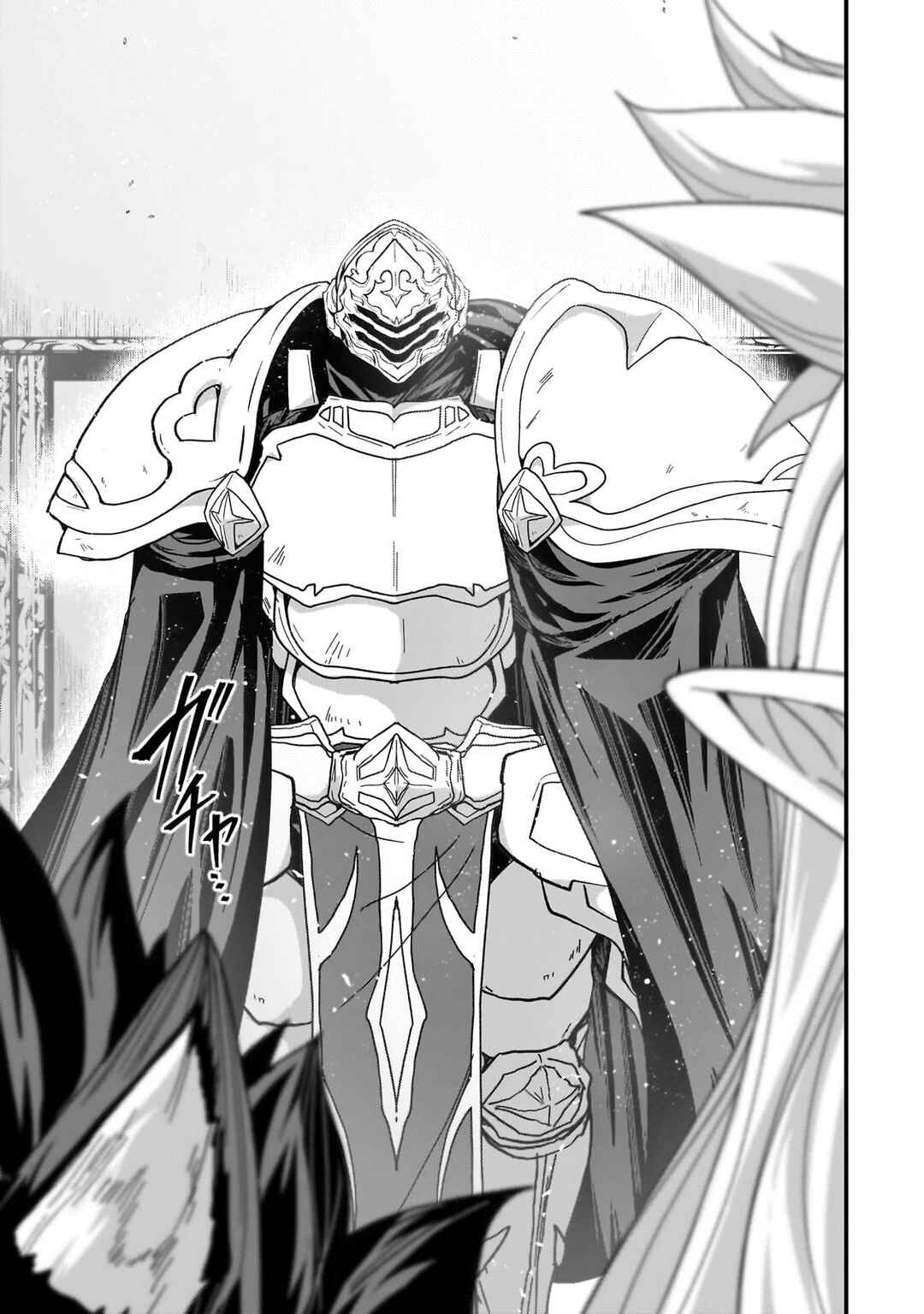 Gaikotsu Kishi-sama, Tadaima Isekai e Odekake-chuu Chapter 60.2 - Page 6