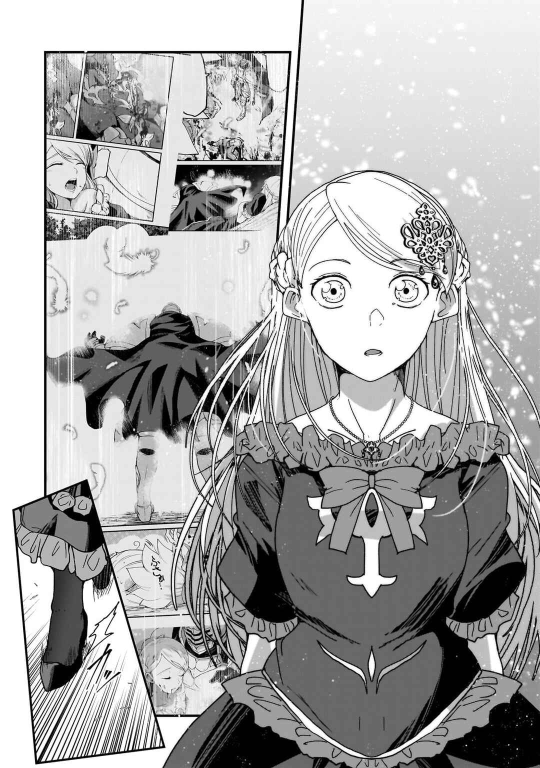 Gaikotsu Kishi-sama, Tadaima Isekai e Odekake-chuu Chapter 60.2 - Page 7