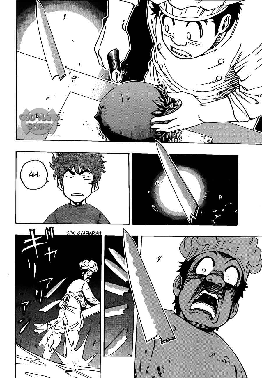 TORIKO Chapter 114 - Page 15