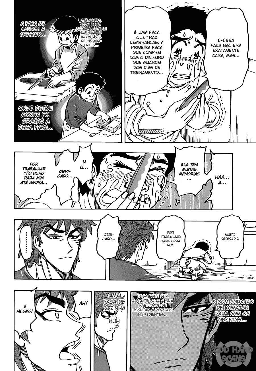 TORIKO Chapter 114 - Page 17