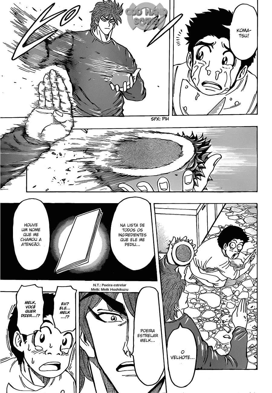 TORIKO Chapter 114 - Page 18