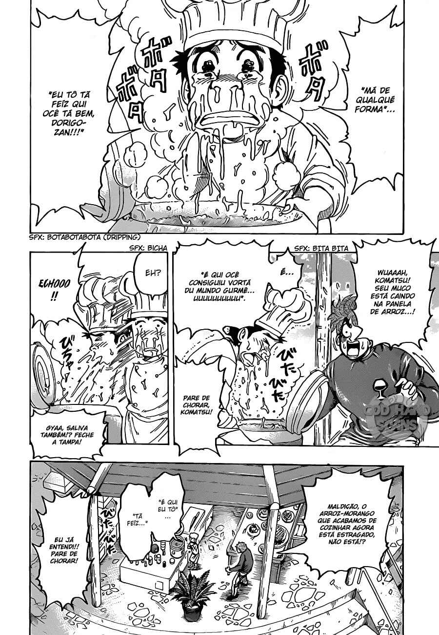 TORIKO Chapter 114 - Page 3