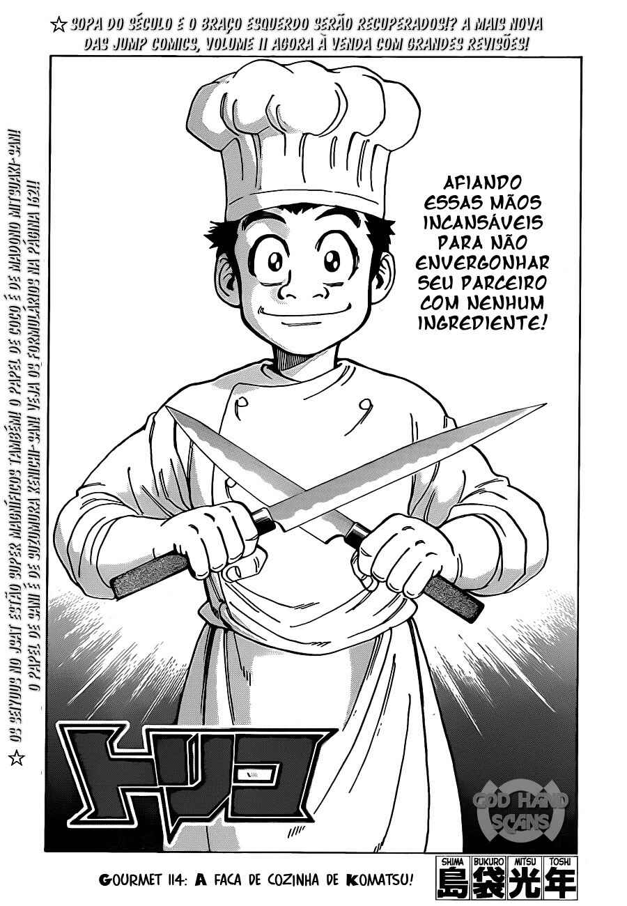 TORIKO Chapter 114 - Page 4
