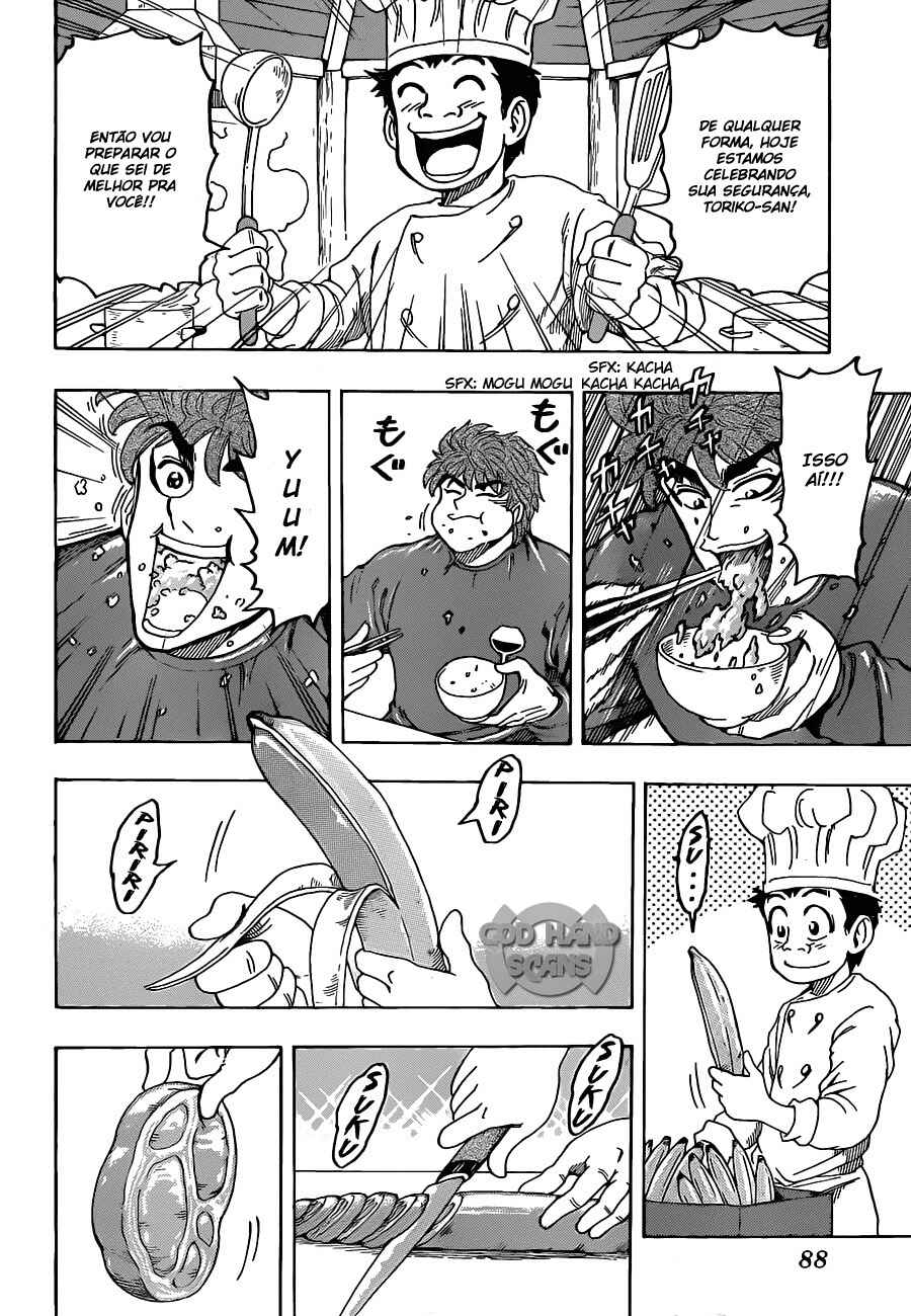 TORIKO Chapter 114 - Page 9
