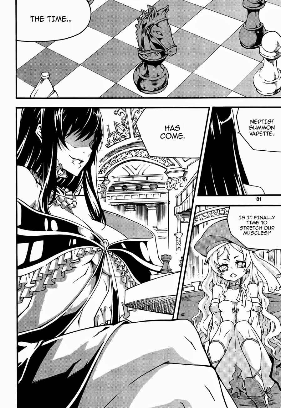 Witch Hunter Chapter 122 - Page 16