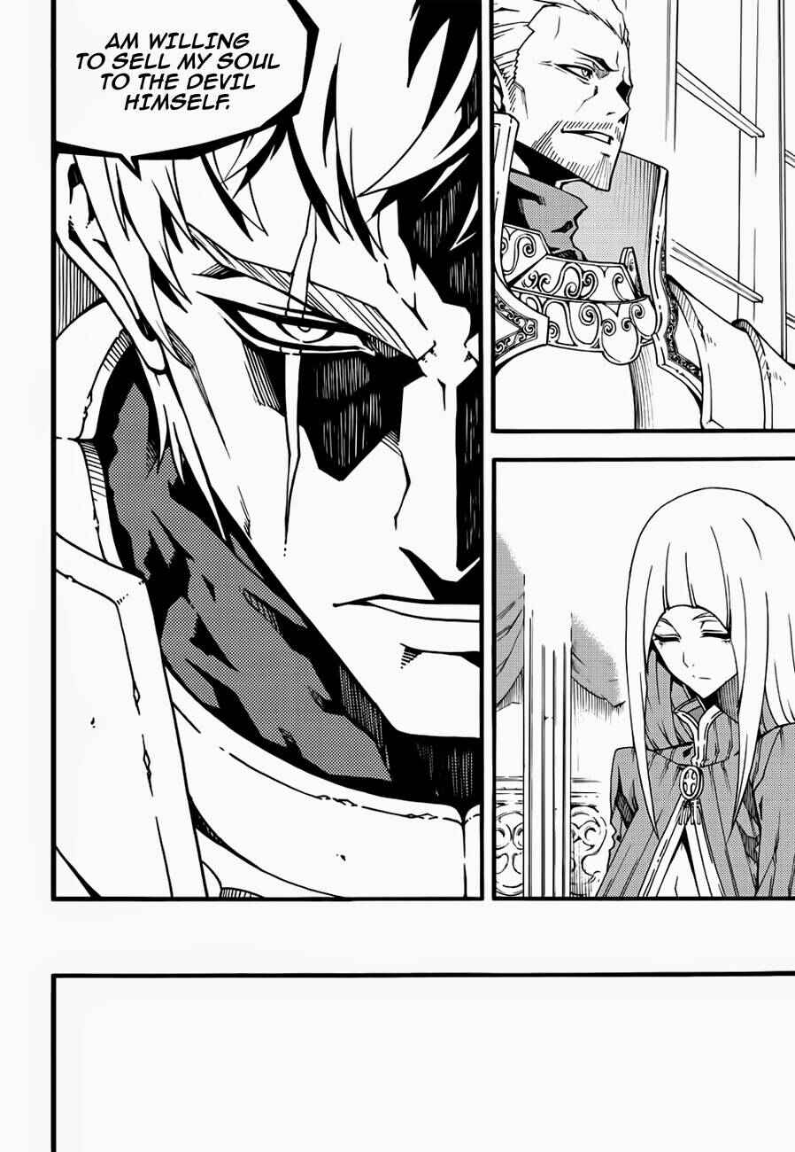 Witch Hunter Chapter 122 - Page 6