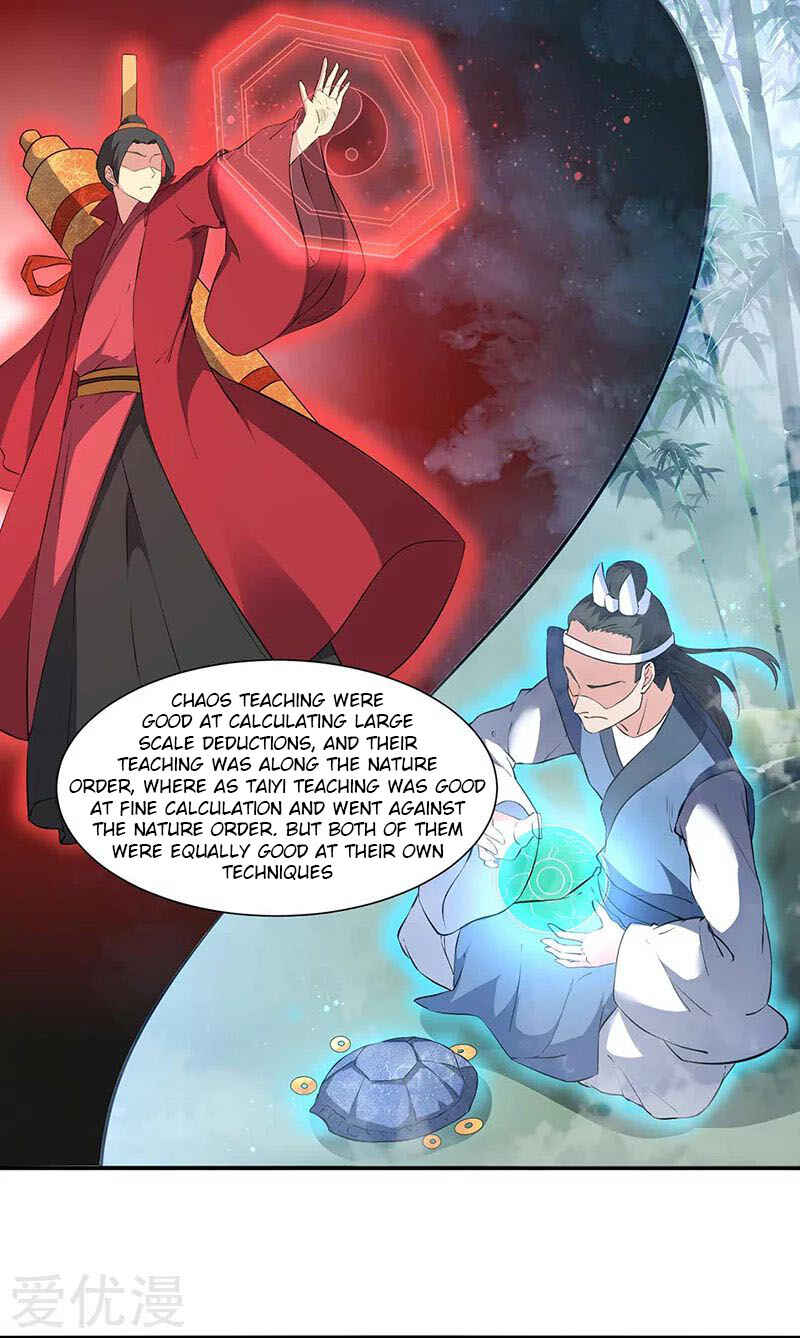 Martial Arts Reigns Chapter 164 - Page 2