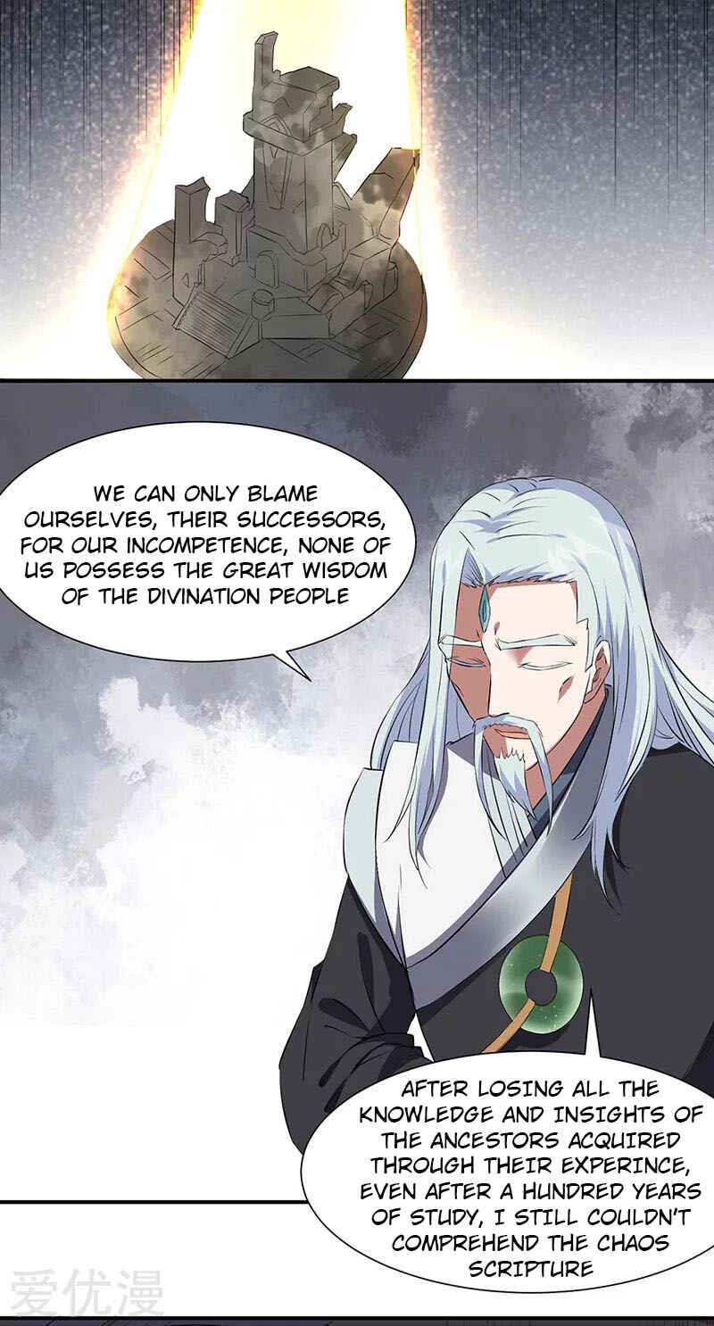 Martial Arts Reigns Chapter 164 - Page 5