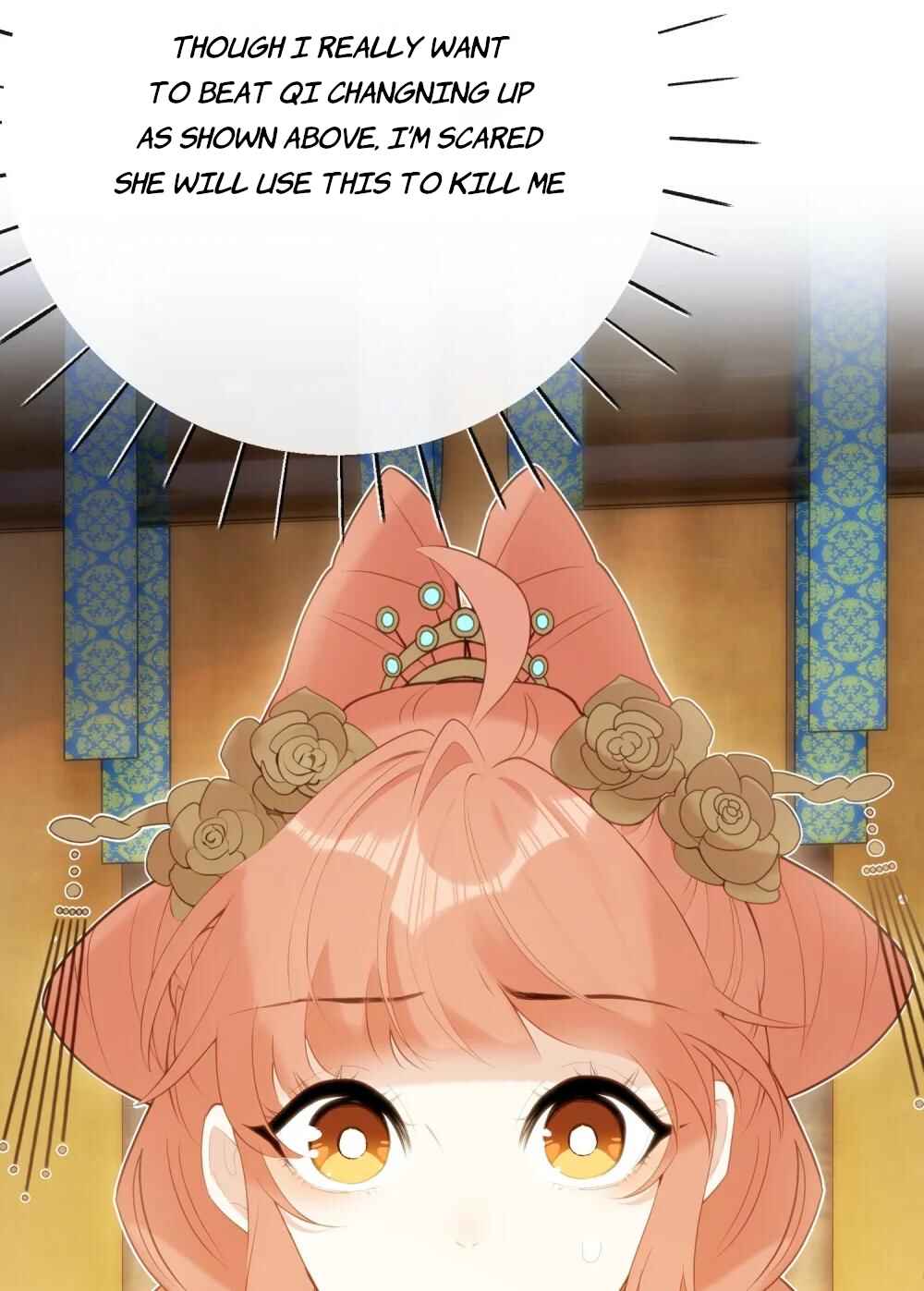 Tīngwén Tàihòu Hé Tàihòu Shì Zhēn De?! Chapter 11 - Page 12